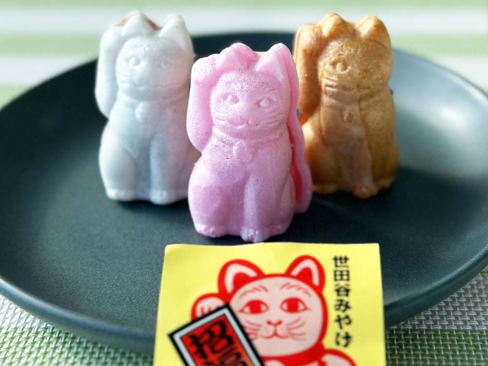 和菓子亀屋 招福もなか