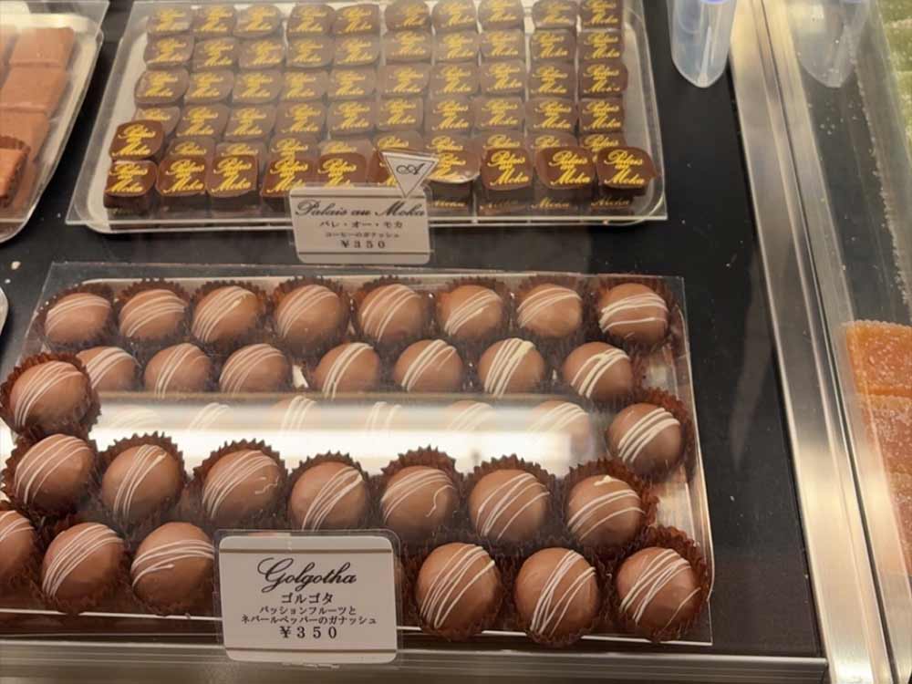 オーボンヴュータンのチョコレート