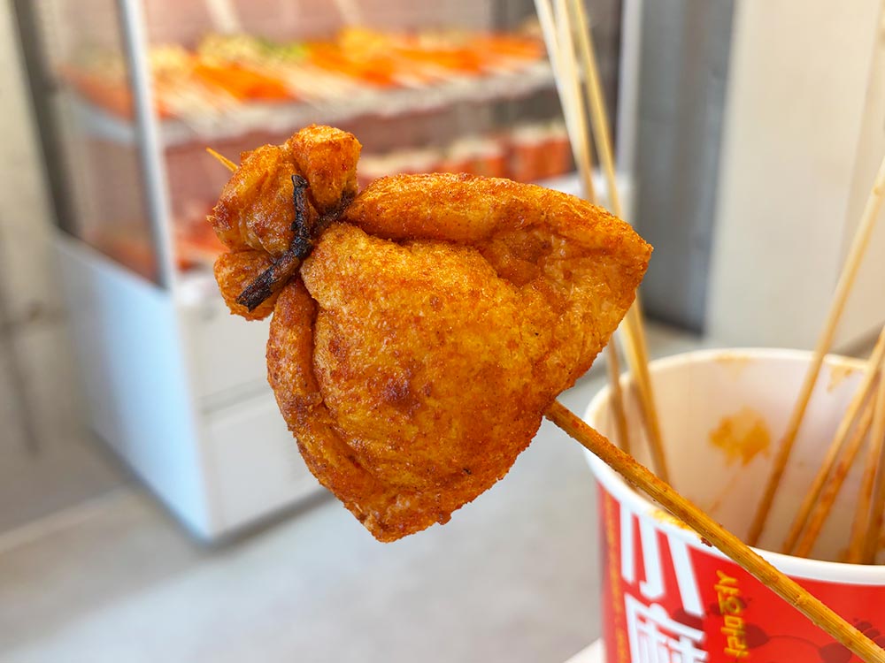 小麻辣下北沢店の餅巾着