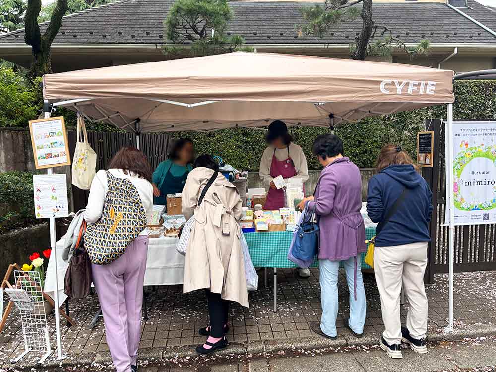 2026成城さくらフェスティバルのハンドメイド
