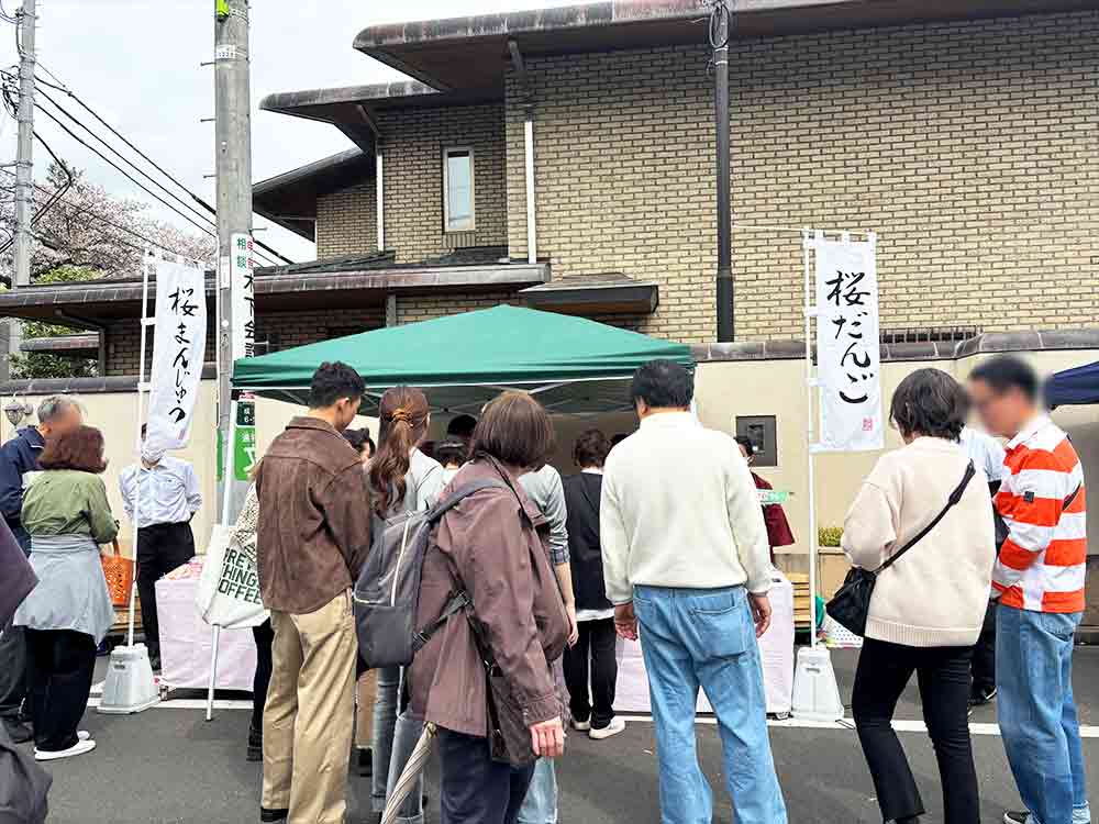 2026成城さくらフェスティバルの月風堂