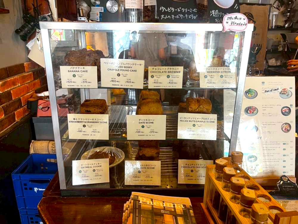 WOODBERRY COFFEE ショーケース