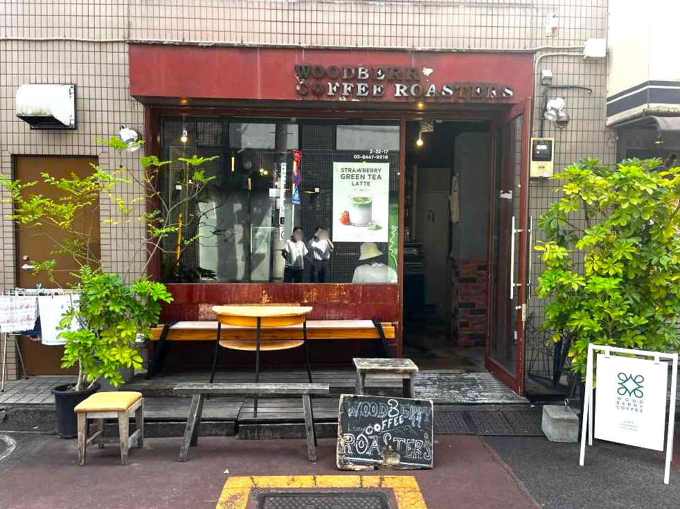 WOODBERRY COFFEE 外観