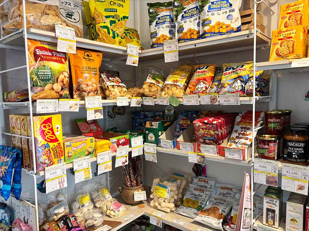 AMAZON-POLPAS-CAFE-&-MARKET雑貨