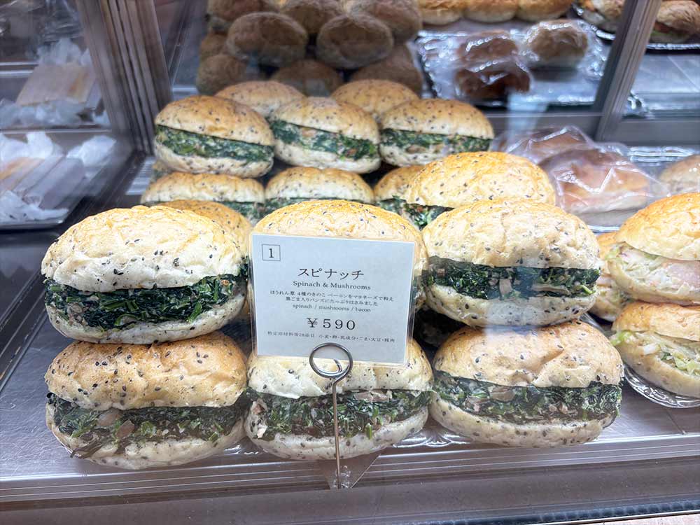 Antico-Caffe-Al-Avisのスピナッチ