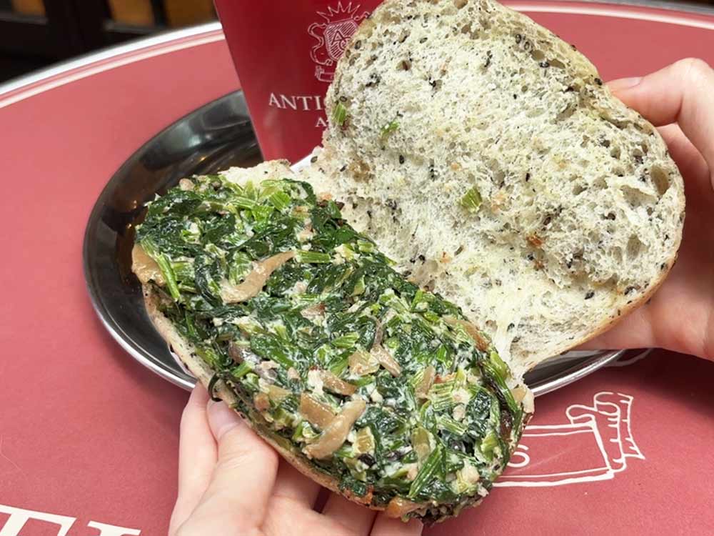 Antico-Caffe-Al-Avisのスピナッチ中身
