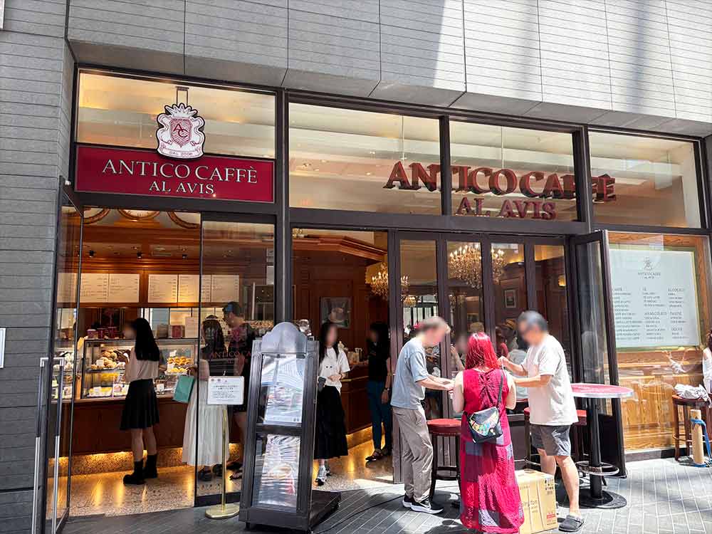 Antico-Caffe-Al-Avisの外観