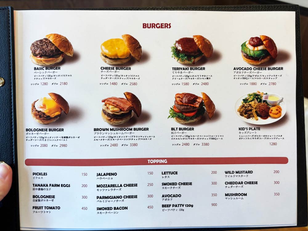 BurgerPOLICE DINERのメニュー