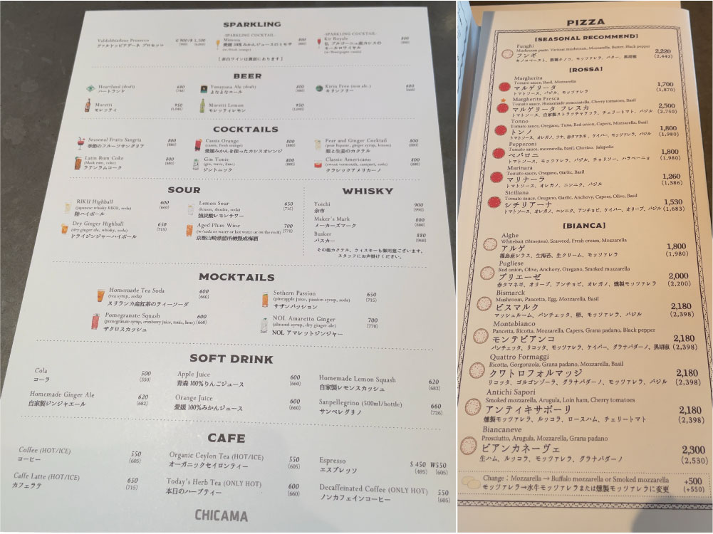 CHICAMAのメニュー