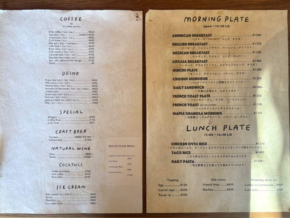 COFFEE & BAKED LOCASA メニュー表