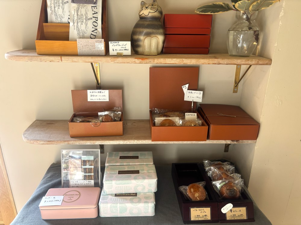 COFFEE&CAKES MountainHut 焼き菓子2