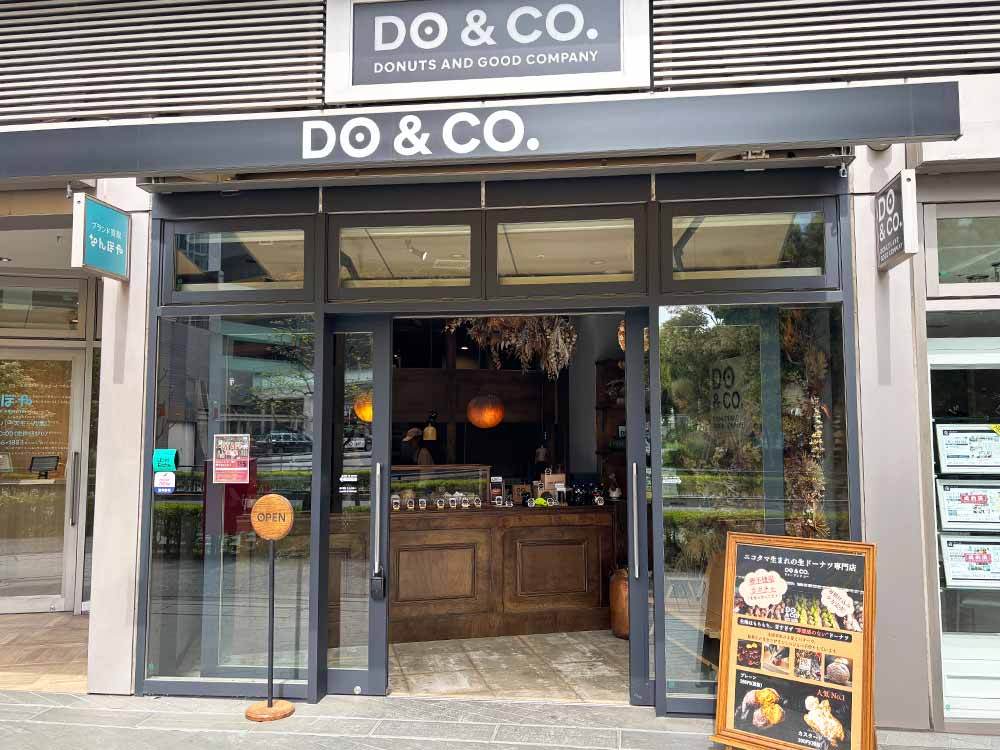DO-&-CO.の外観