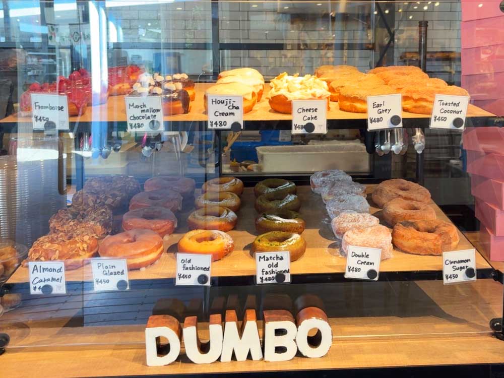 Dumbo-Doughnuts-and-Coffeeのメニュー