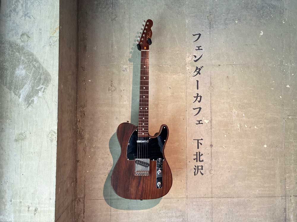 Fender-cafeのモチーフとなったギター