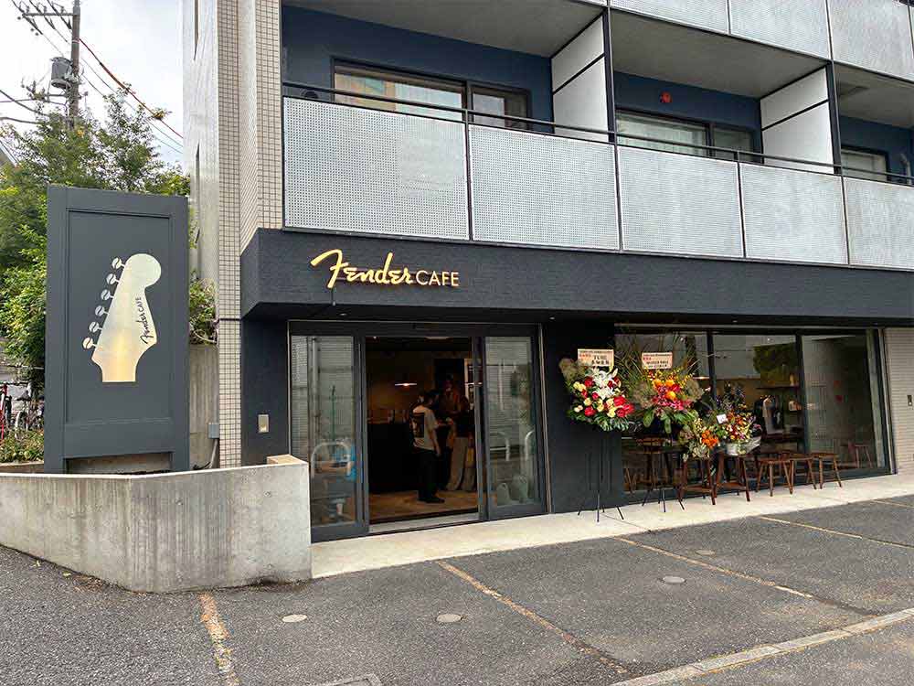 Fender cafeの外観