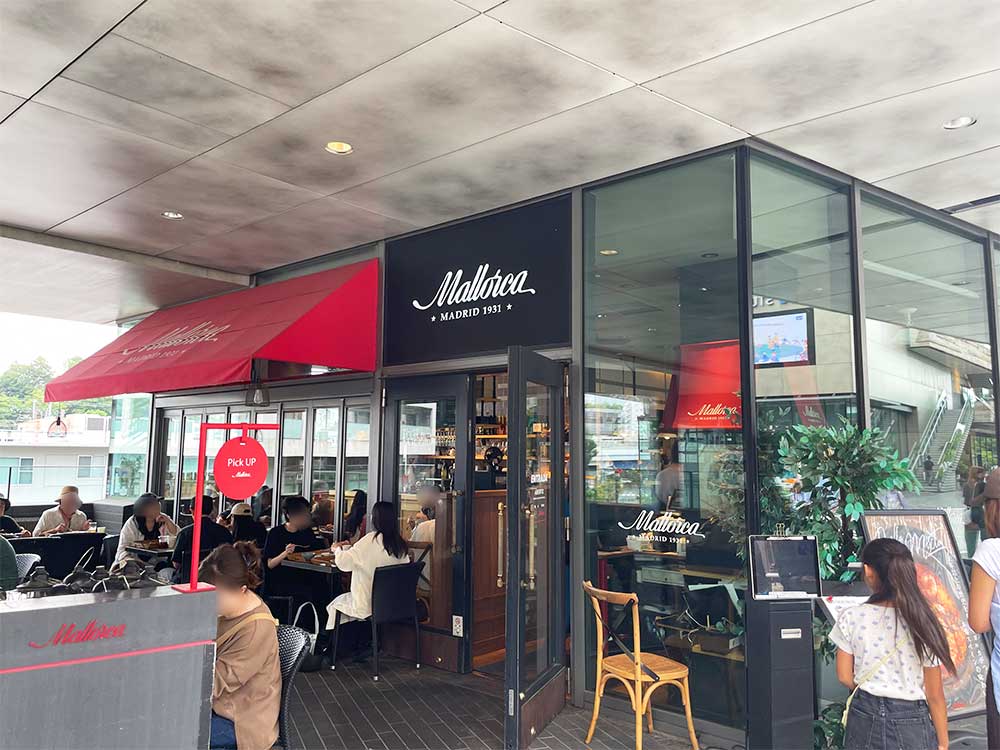 Mallorcaの外観