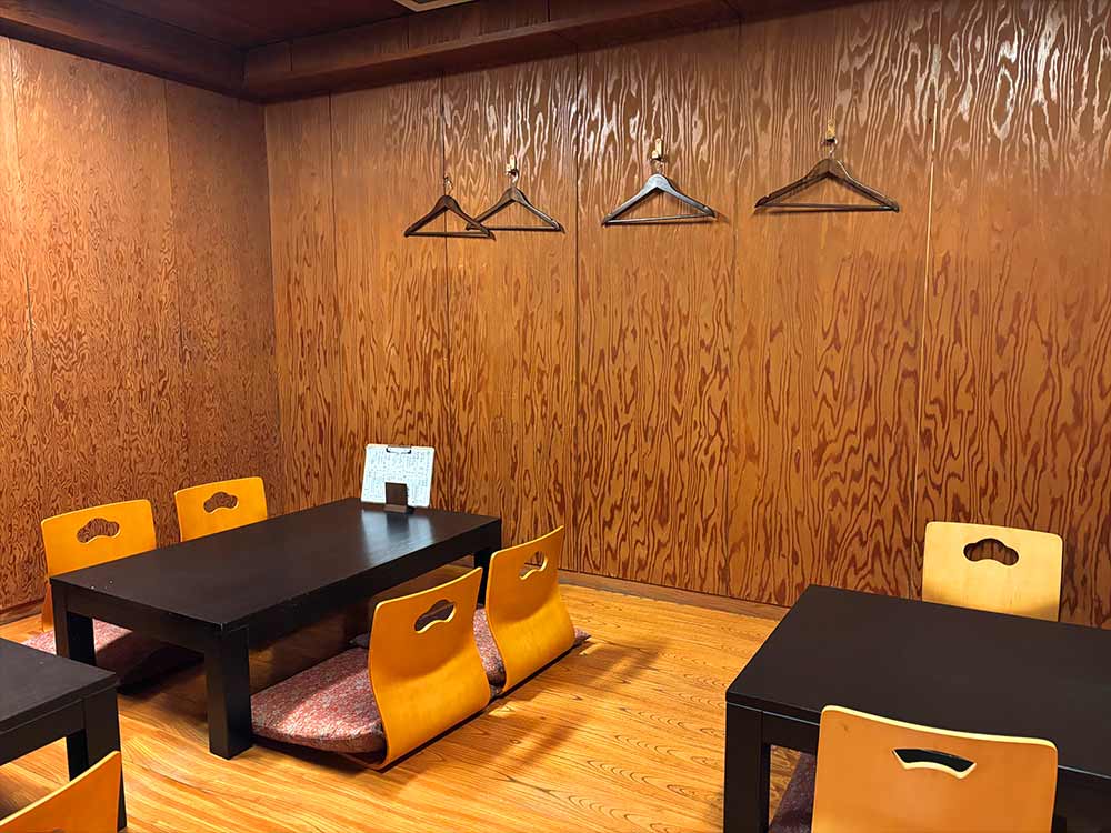 NEOばんざい-かまくらの座敷