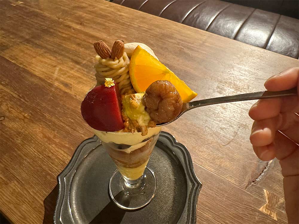 PATISSIER-SAYUKI-HORIKAWAの秋パフェ接写