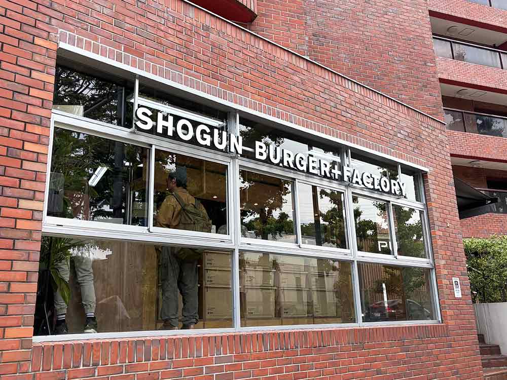 SHOGUN-BURGERの外観