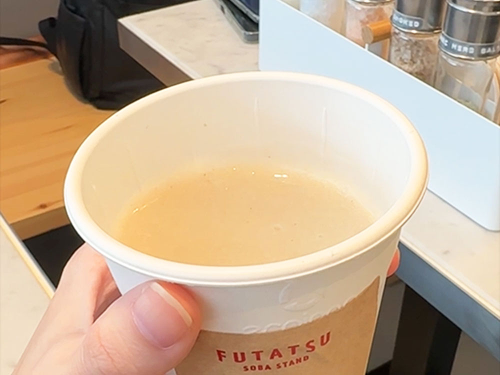 SOBA-FUTATSUのそばゆ