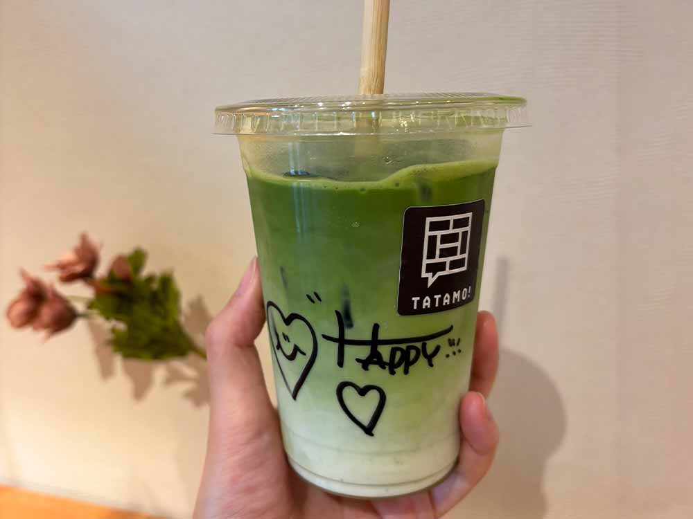 TEA-TATAMO!-駒沢店の抹茶ラテ.jpg