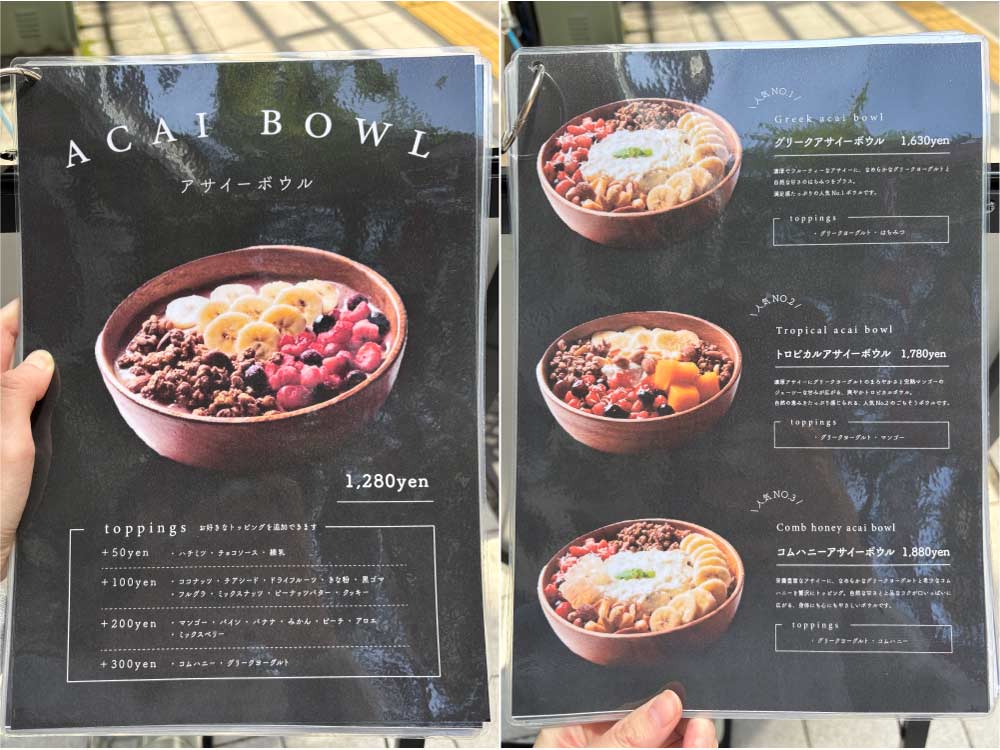 TEA-TATAMO!のメニュー