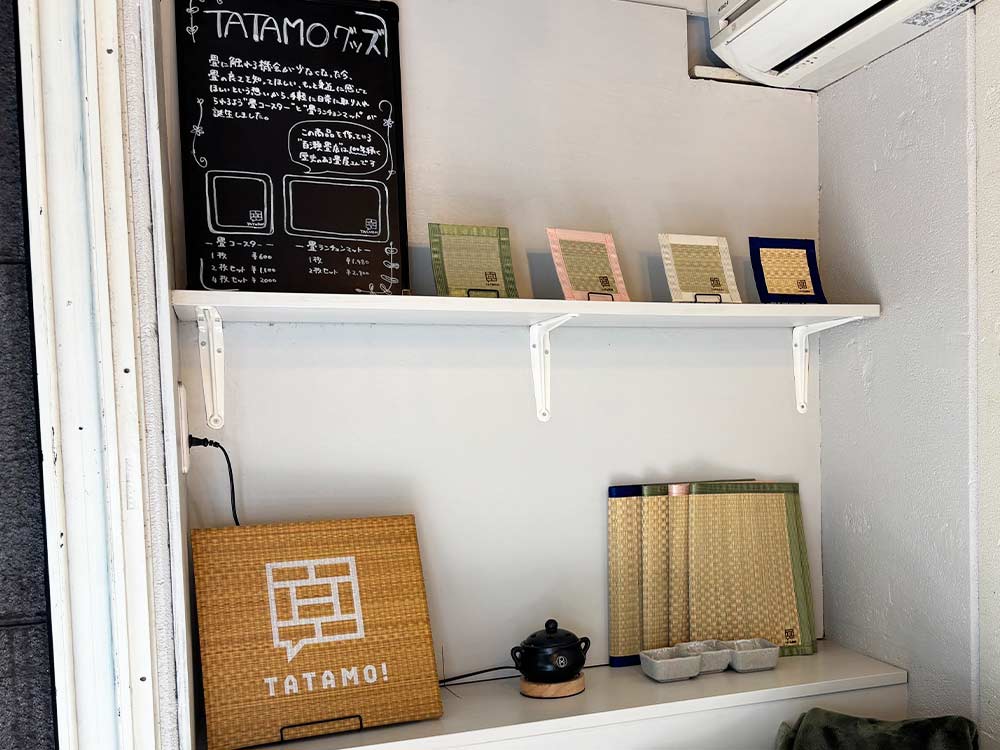 TEA-TATAMO!の内観2