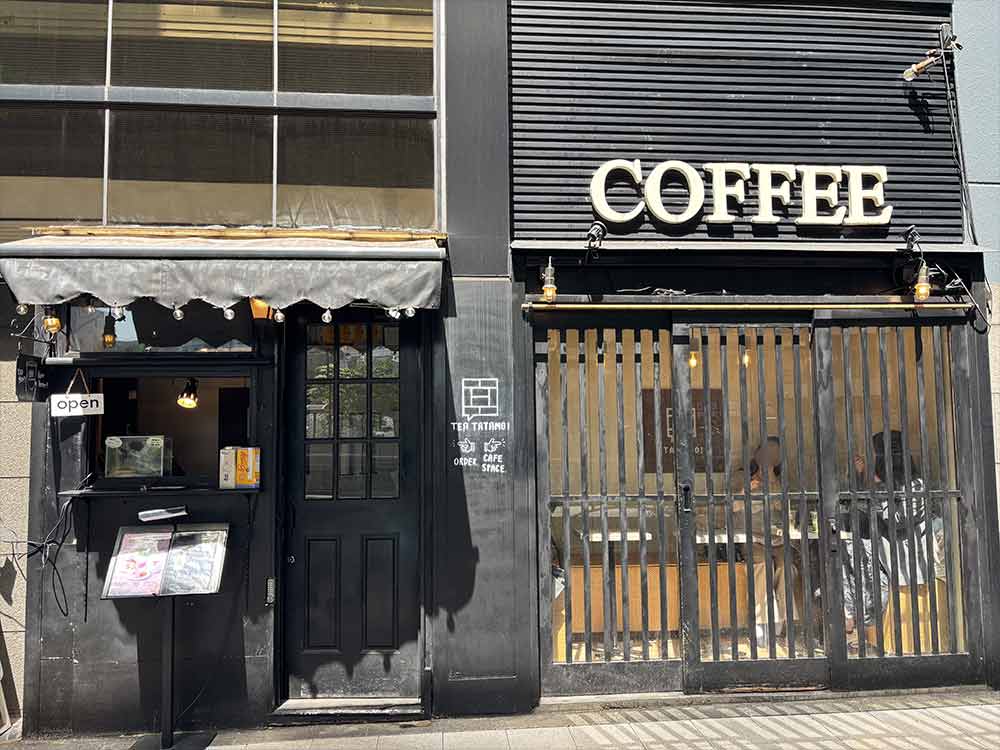 TEA-TATAMO!の外観