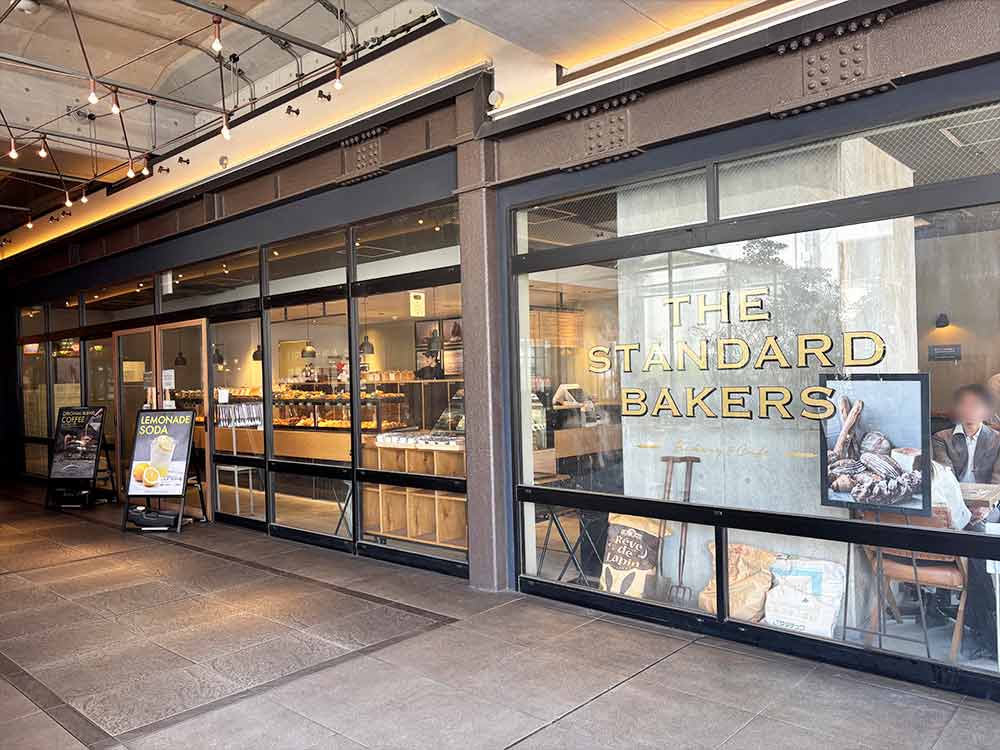 THE-STANDARD-BAKERSの外観