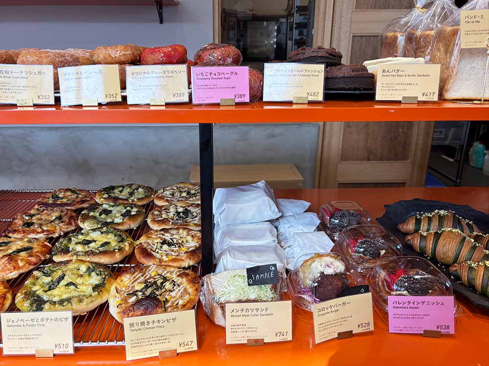 TOKYO-VEGAN-BAKESのラインナップ2