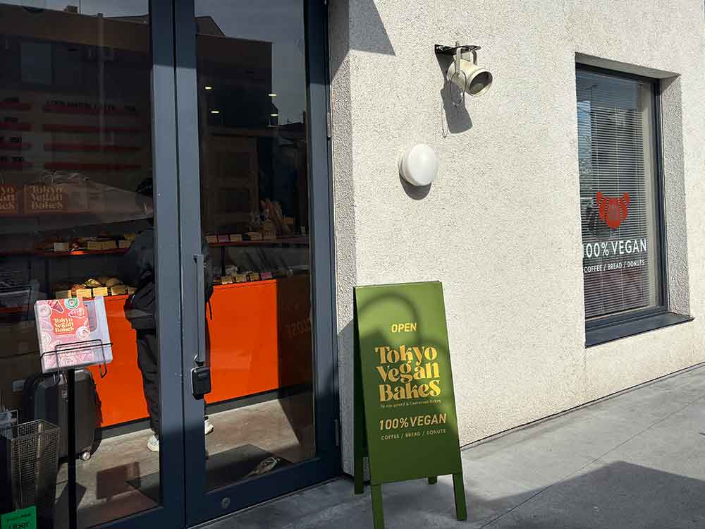 TOKYO-VEGAN-BAKESの外観