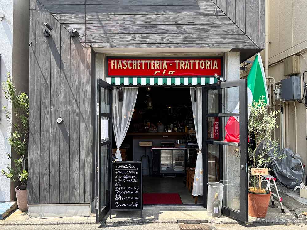 Trattoria-Rioの外観