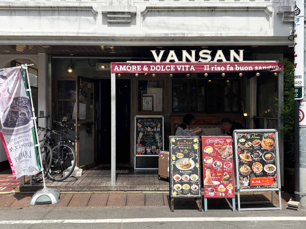 VANSAN外観