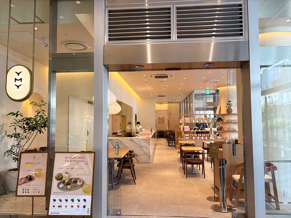 YMY-GYOKURO-TEAROOMの外観