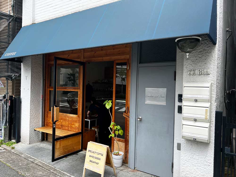 YOUR-DAILY-COFFEEの外観