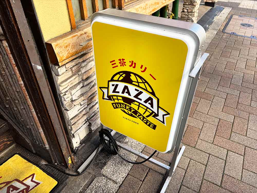 ZAZAの看板