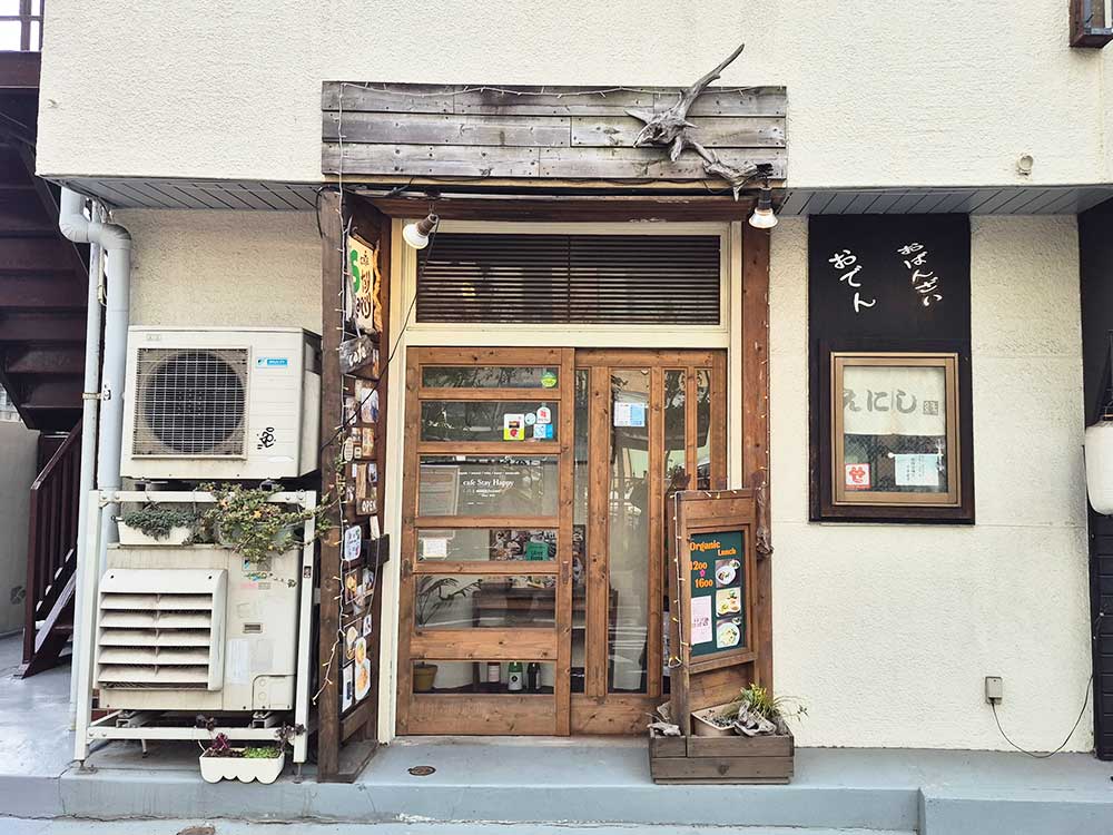 cafe-Stay-Happyの外観