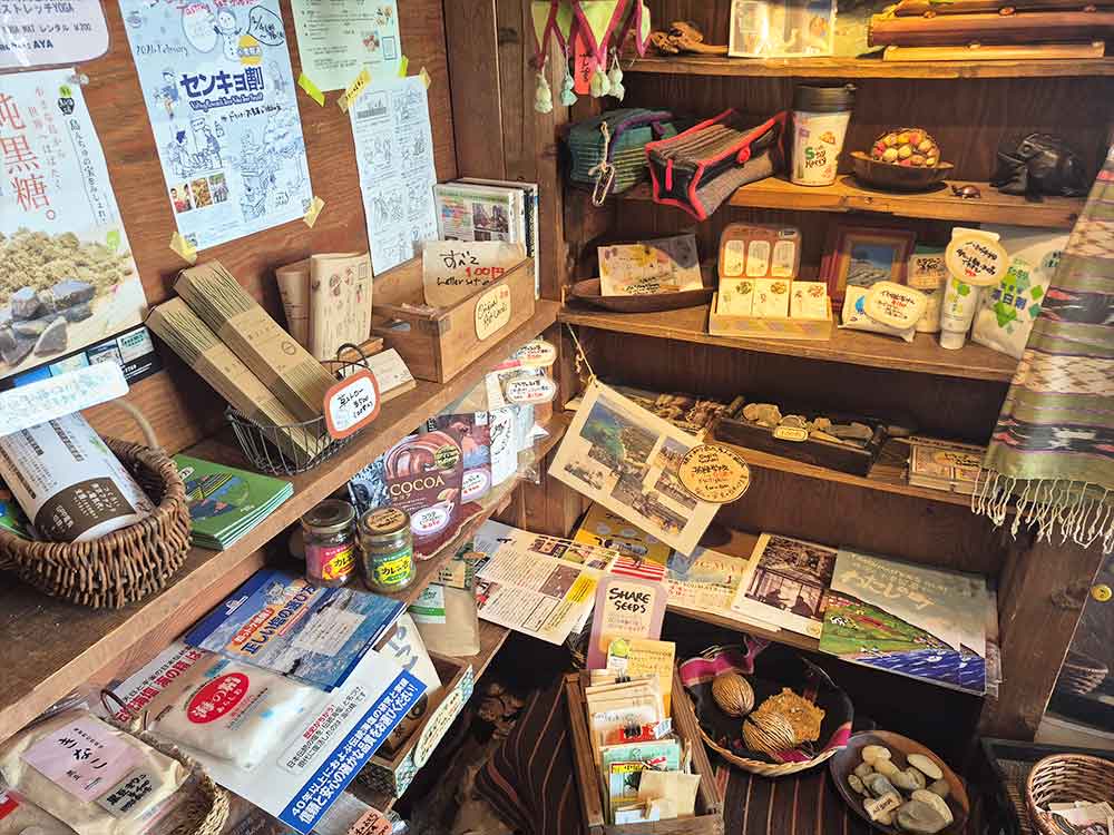 cafe-Stay-Happyの雑貨