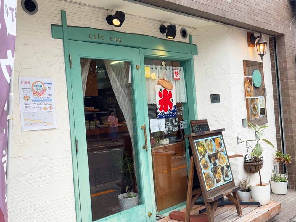 cafe ennnの外観