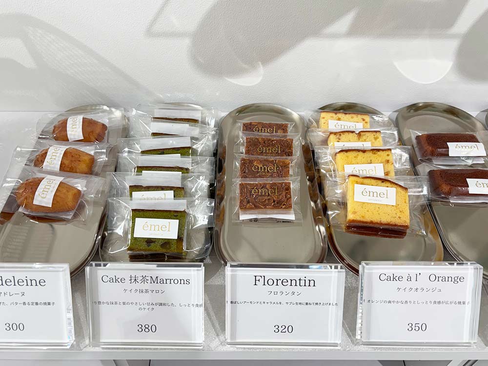 émelの焼き菓子