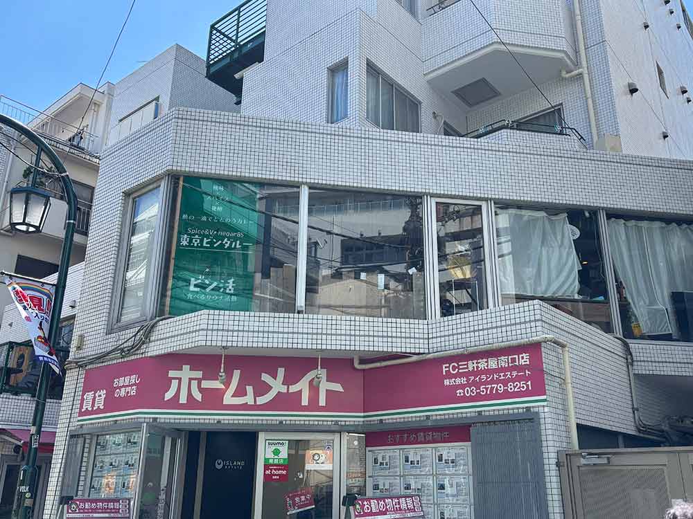 spice&vinegar85-東京ビンダルーの外観