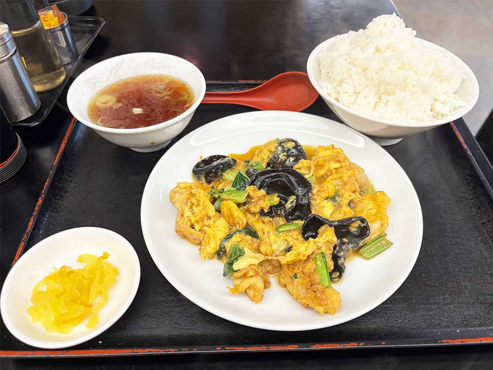 あらきのキクラゲ卵炒め定食