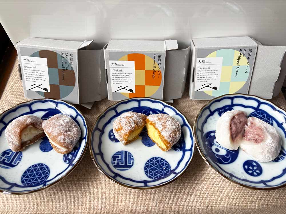 いとをかしのパカンラインナップ