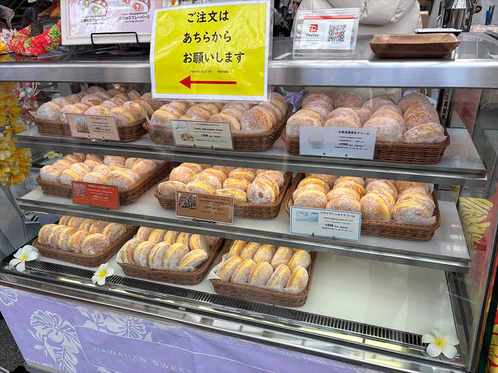 おやつ市場の出店1