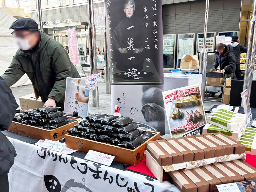 おやつ市場の出店