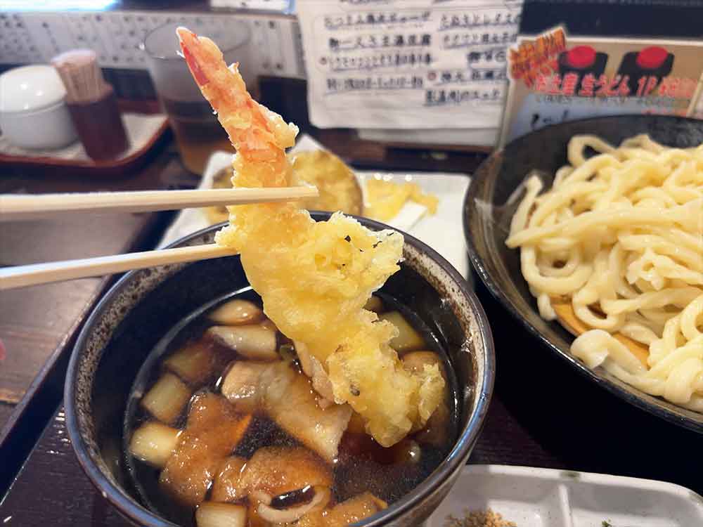 じんこのてんぷら