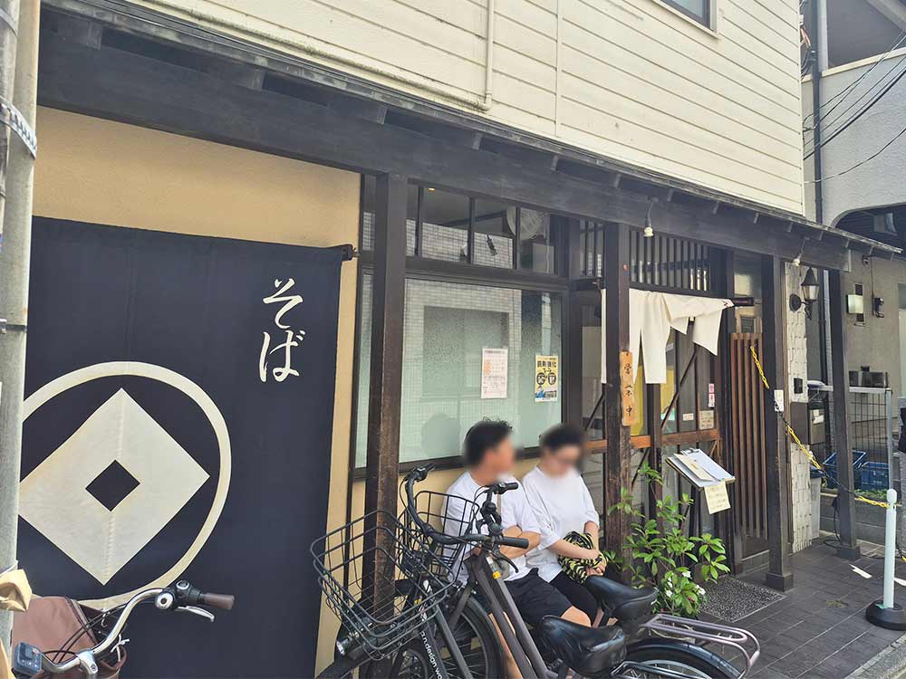 そば一仁の外観