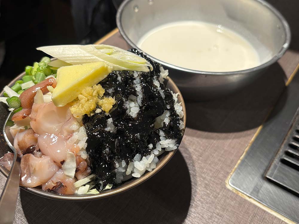 たまとや いか墨 茶碗 1034円