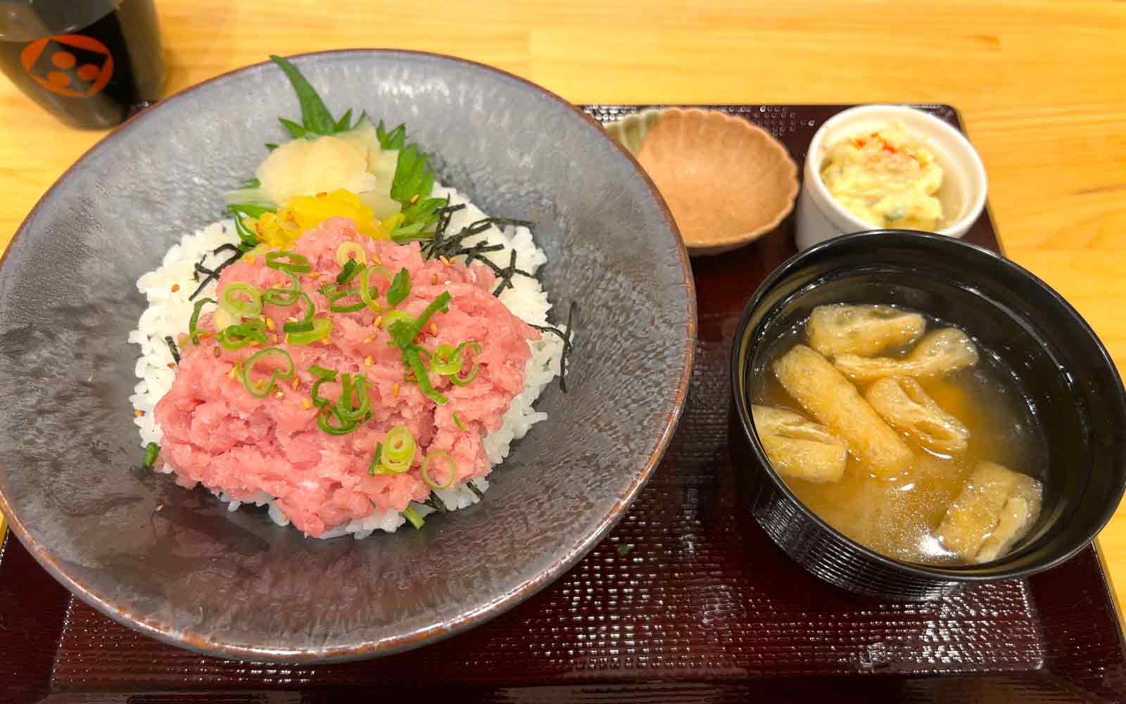 ちゃむ_ネギトロ