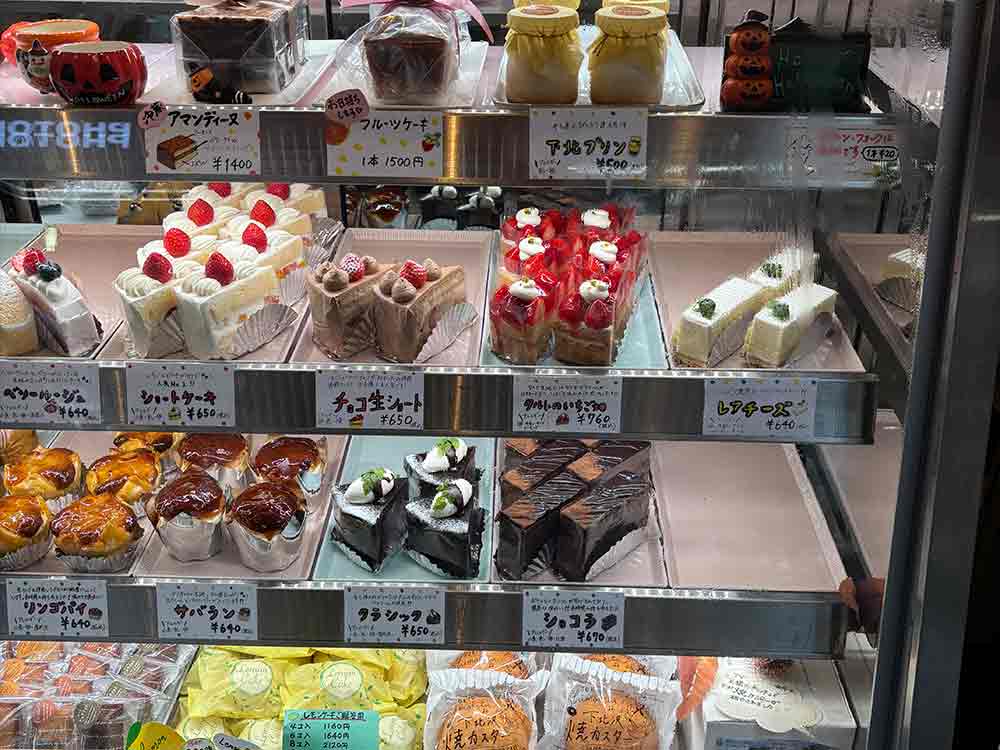 つくしやのメニュー